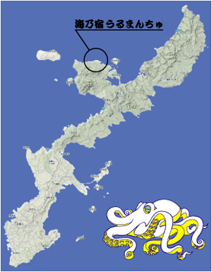 アクセス・マップ